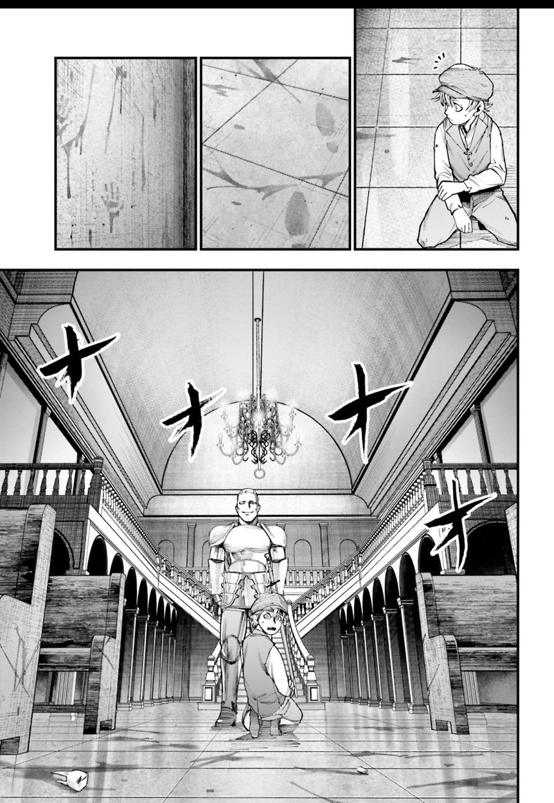 Shuumatsu No Valkyrie Kitan Jack The Ripper No Jikenbo Chapter 3 Page 5