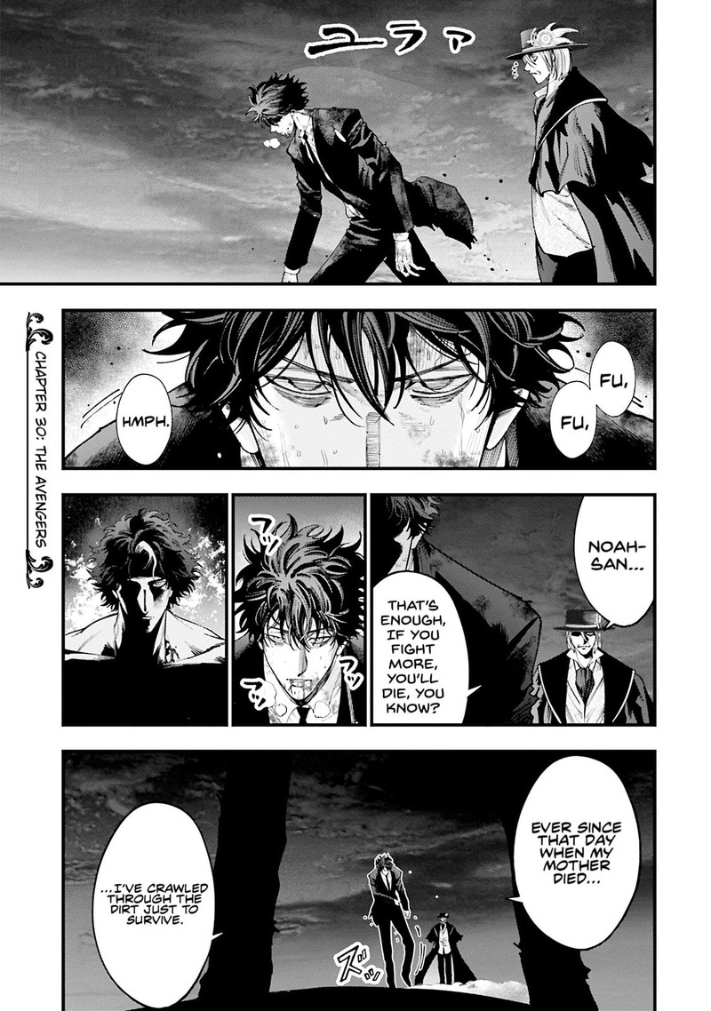 Shuumatsu No Valkyrie Kitan Jack The Ripper No Jikenbo Chapter 30 Page 1