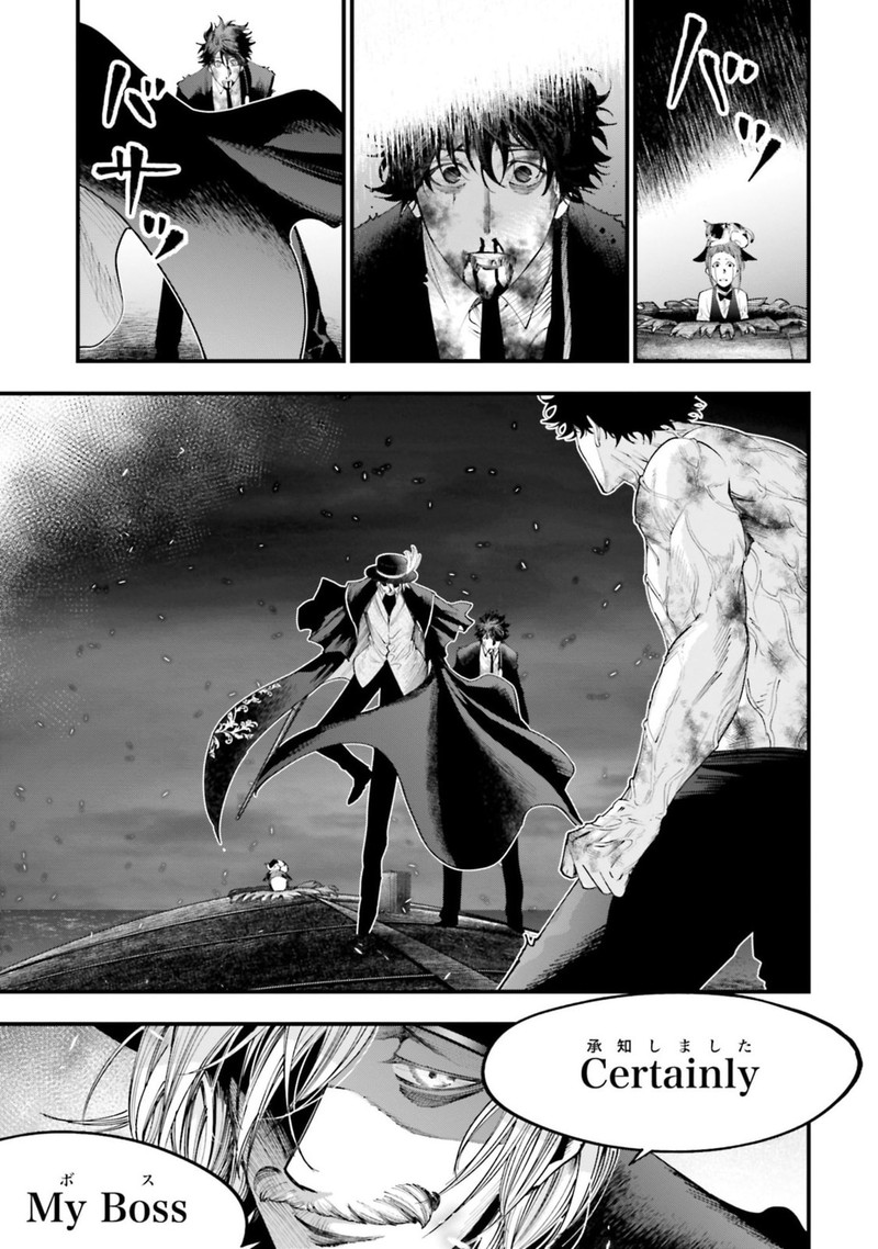 Shuumatsu No Valkyrie Kitan Jack The Ripper No Jikenbo Chapter 30 Page 13