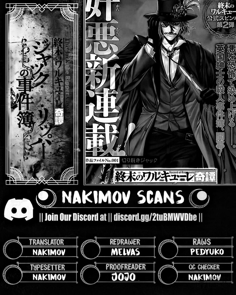 Shuumatsu No Valkyrie Kitan Jack The Ripper No Jikenbo Chapter 30 Page 21