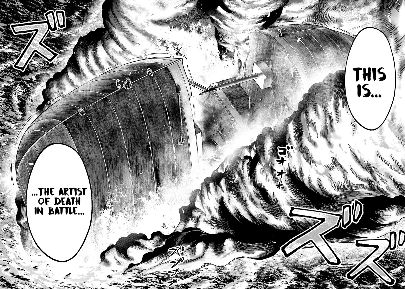 Shuumatsu No Valkyrie Kitan Jack The Ripper No Jikenbo Chapter 31 Page 4