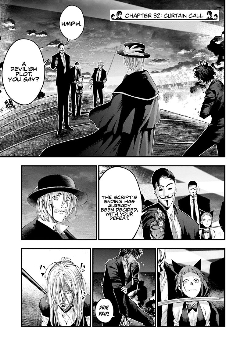 Shuumatsu No Valkyrie Kitan Jack The Ripper No Jikenbo Chapter 32 Page 1