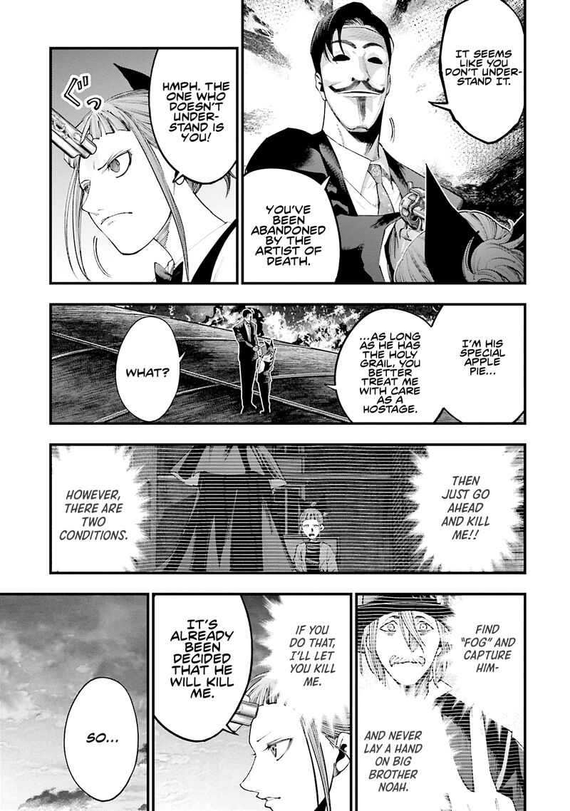 Shuumatsu No Valkyrie Kitan Jack The Ripper No Jikenbo Chapter 32 Page 19