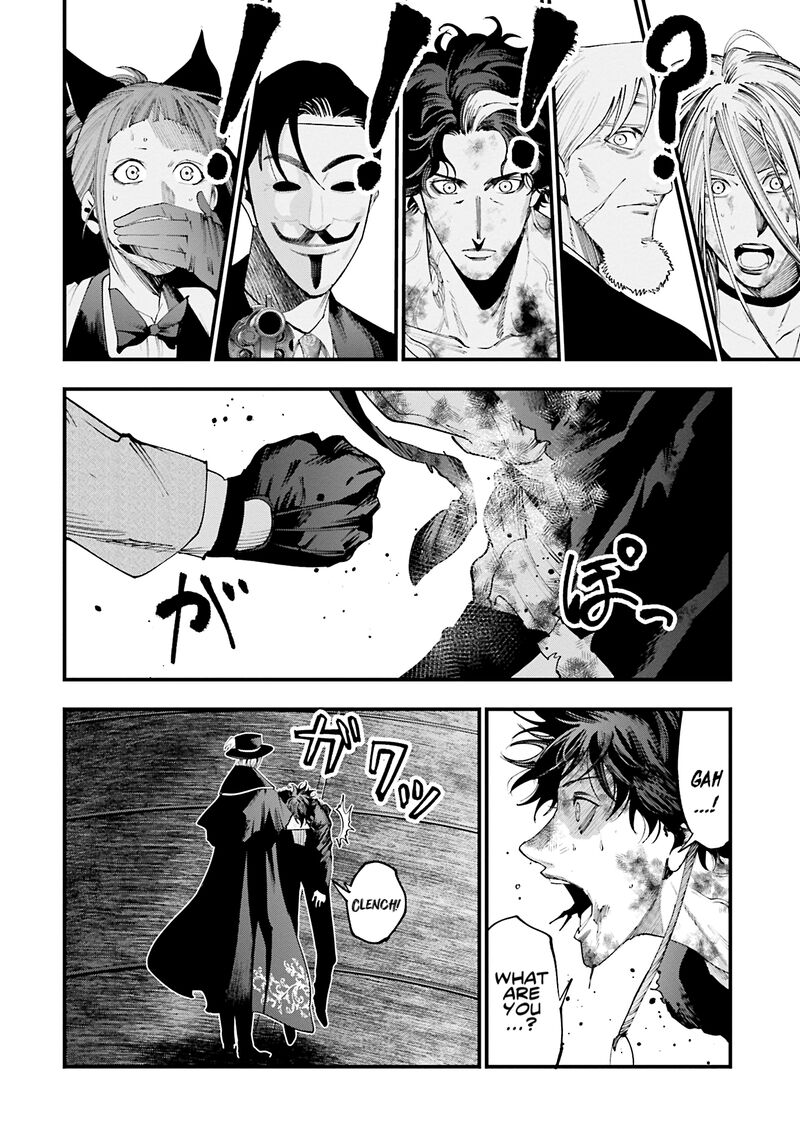 Shuumatsu No Valkyrie Kitan Jack The Ripper No Jikenbo Chapter 32 Page 4
