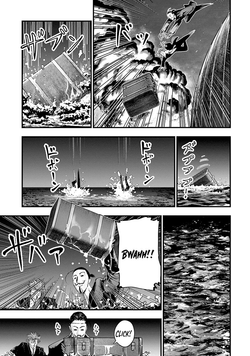 Shuumatsu No Valkyrie Kitan Jack The Ripper No Jikenbo Chapter 32 Page 7