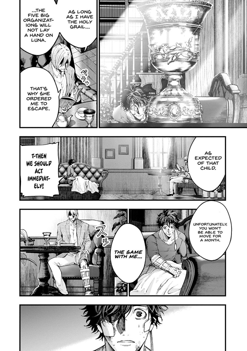 Shuumatsu No Valkyrie Kitan Jack The Ripper No Jikenbo Chapter 33 Page 14