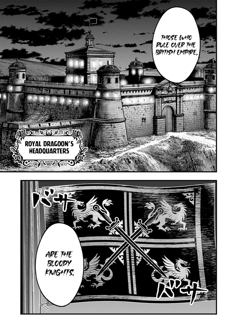 Shuumatsu No Valkyrie Kitan Jack The Ripper No Jikenbo Chapter 33 Page 17