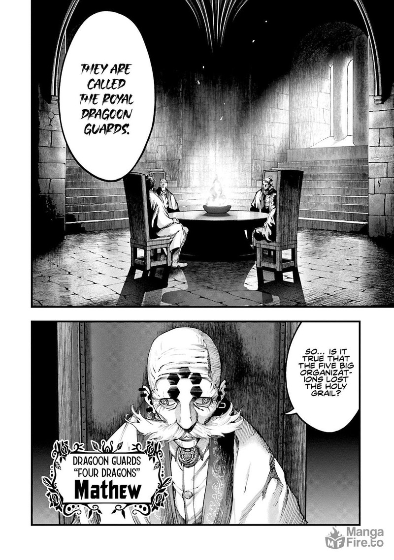 Shuumatsu No Valkyrie Kitan Jack The Ripper No Jikenbo Chapter 33 Page 18