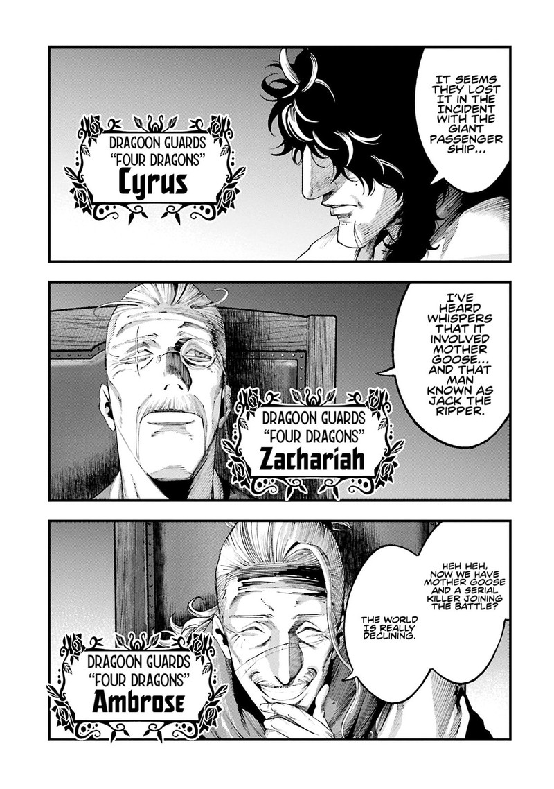 Shuumatsu No Valkyrie Kitan Jack The Ripper No Jikenbo Chapter 33 Page 19
