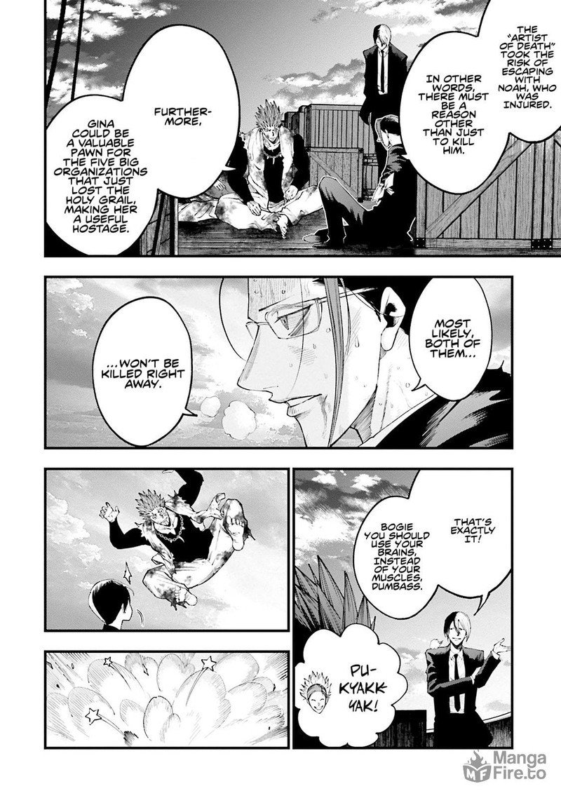 Shuumatsu No Valkyrie Kitan Jack The Ripper No Jikenbo Chapter 33 Page 3