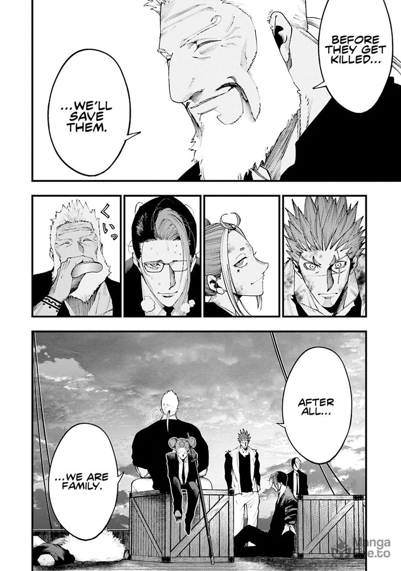 Shuumatsu No Valkyrie Kitan Jack The Ripper No Jikenbo Chapter 33 Page 5