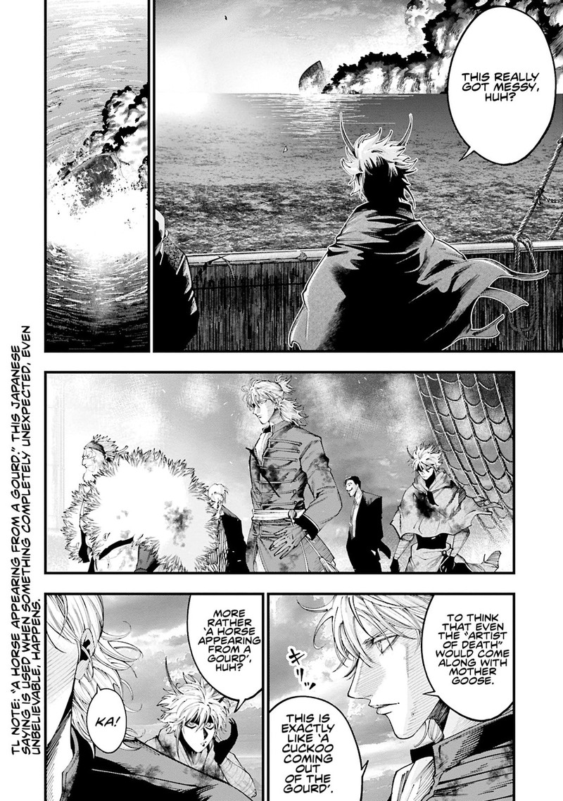 Shuumatsu No Valkyrie Kitan Jack The Ripper No Jikenbo Chapter 33 Page 7