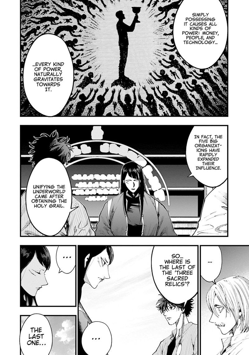 Shuumatsu No Valkyrie Kitan Jack The Ripper No Jikenbo Chapter 34 Page 16