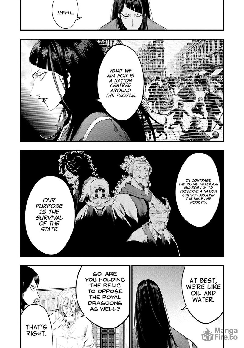Shuumatsu No Valkyrie Kitan Jack The Ripper No Jikenbo Chapter 34 Page 18