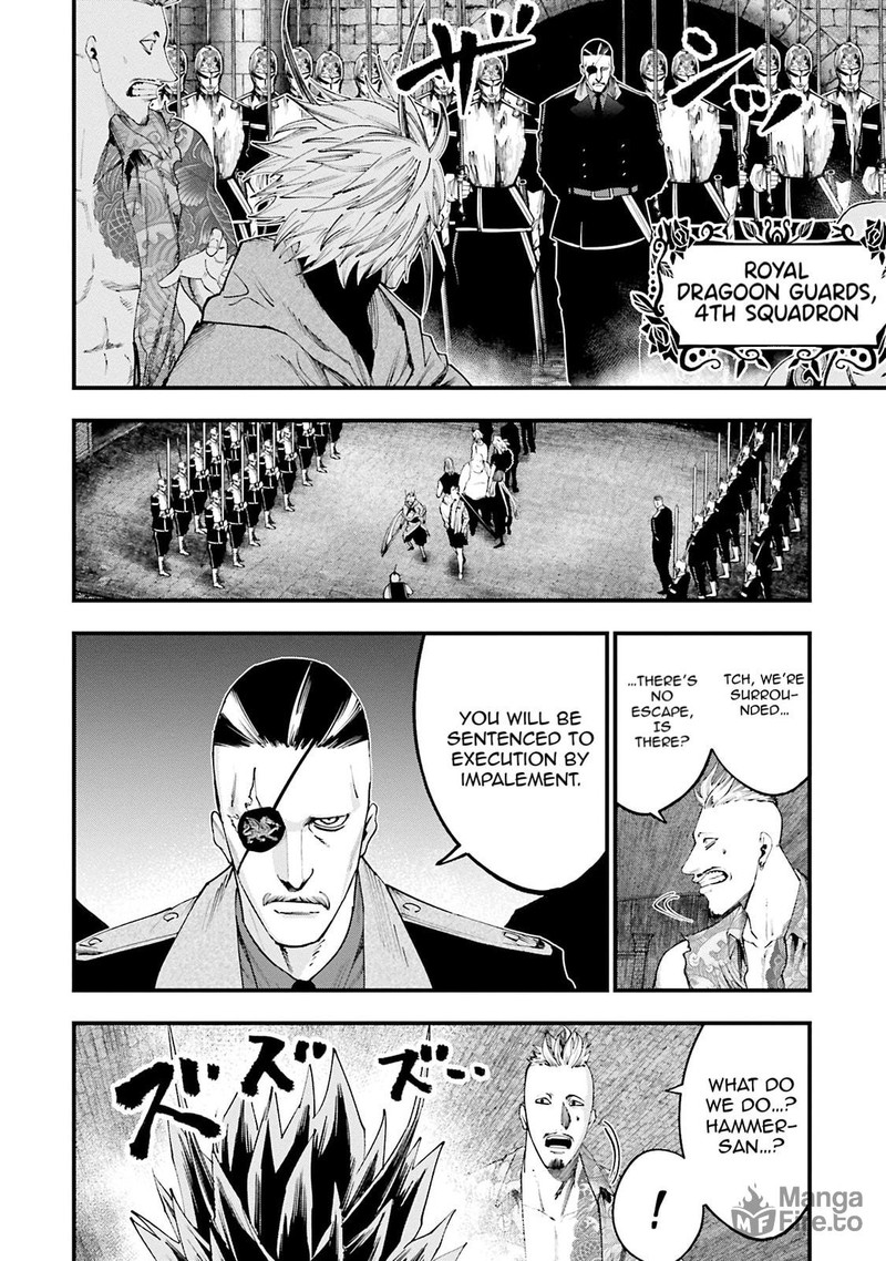 Shuumatsu No Valkyrie Kitan Jack The Ripper No Jikenbo Chapter 34 Page 3