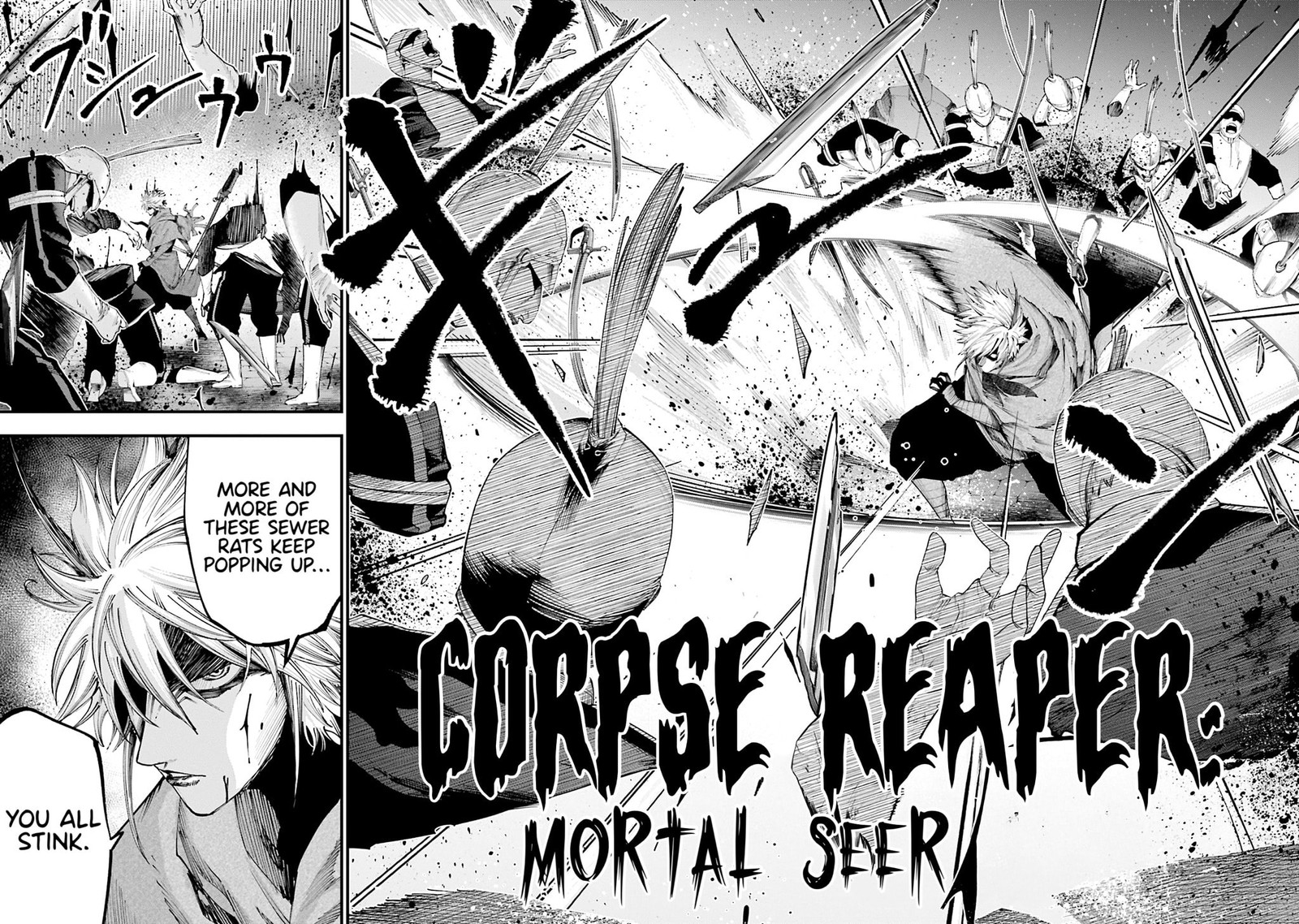 Shuumatsu No Valkyrie Kitan Jack The Ripper No Jikenbo Chapter 34 Page 5
