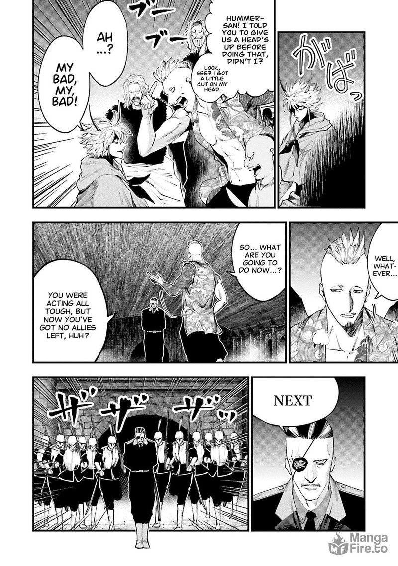 Shuumatsu No Valkyrie Kitan Jack The Ripper No Jikenbo Chapter 34 Page 6