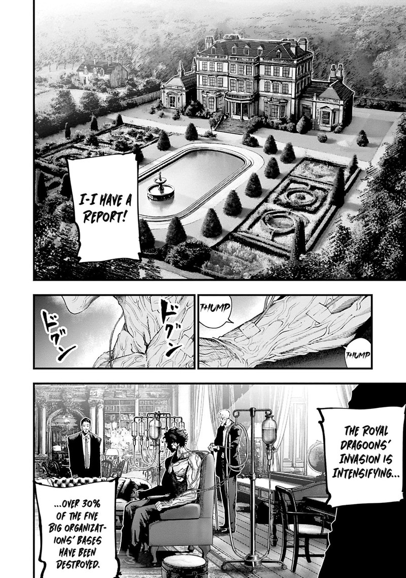 Shuumatsu No Valkyrie Kitan Jack The Ripper No Jikenbo Chapter 34 Page 8