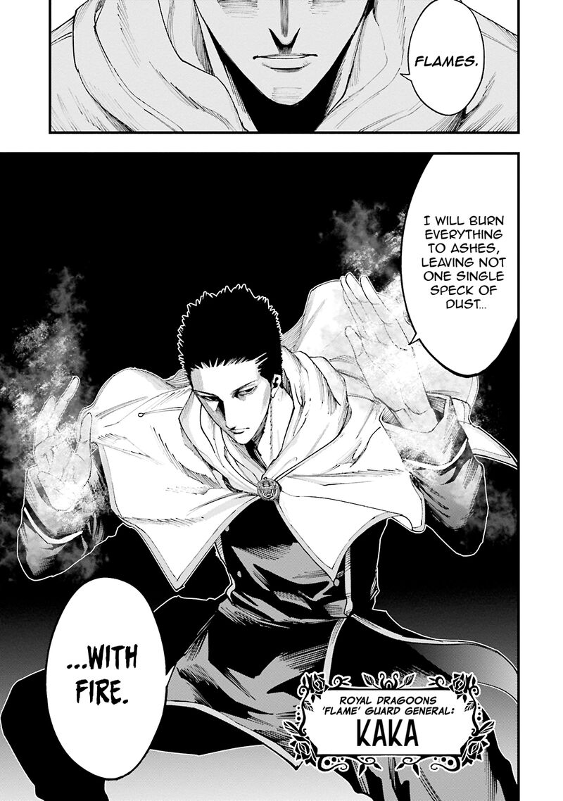 Shuumatsu No Valkyrie Kitan Jack The Ripper No Jikenbo Chapter 35 Page 16