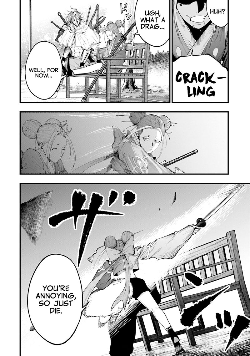 Shuumatsu No Valkyrie Kitan Jack The Ripper No Jikenbo Chapter 35 Page 19
