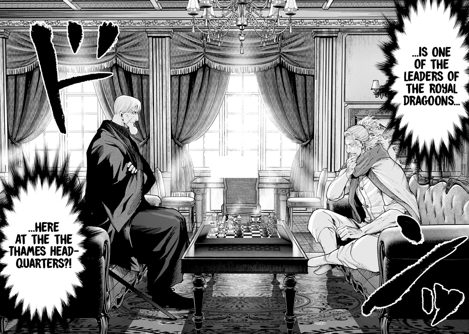 Shuumatsu No Valkyrie Kitan Jack The Ripper No Jikenbo Chapter 35 Page 2