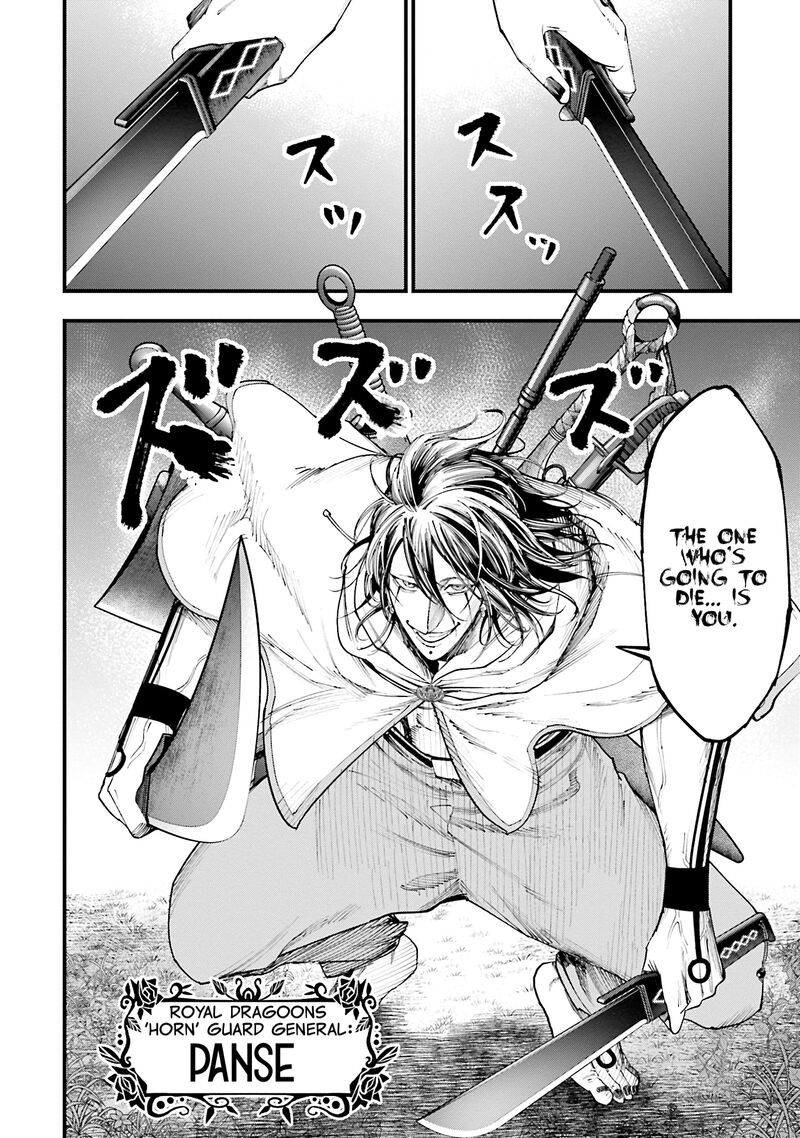 Shuumatsu No Valkyrie Kitan Jack The Ripper No Jikenbo Chapter 35 Page 21