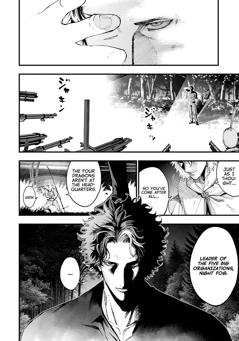 Shuumatsu No Valkyrie Kitan Jack The Ripper No Jikenbo Chapter 35 Page 23