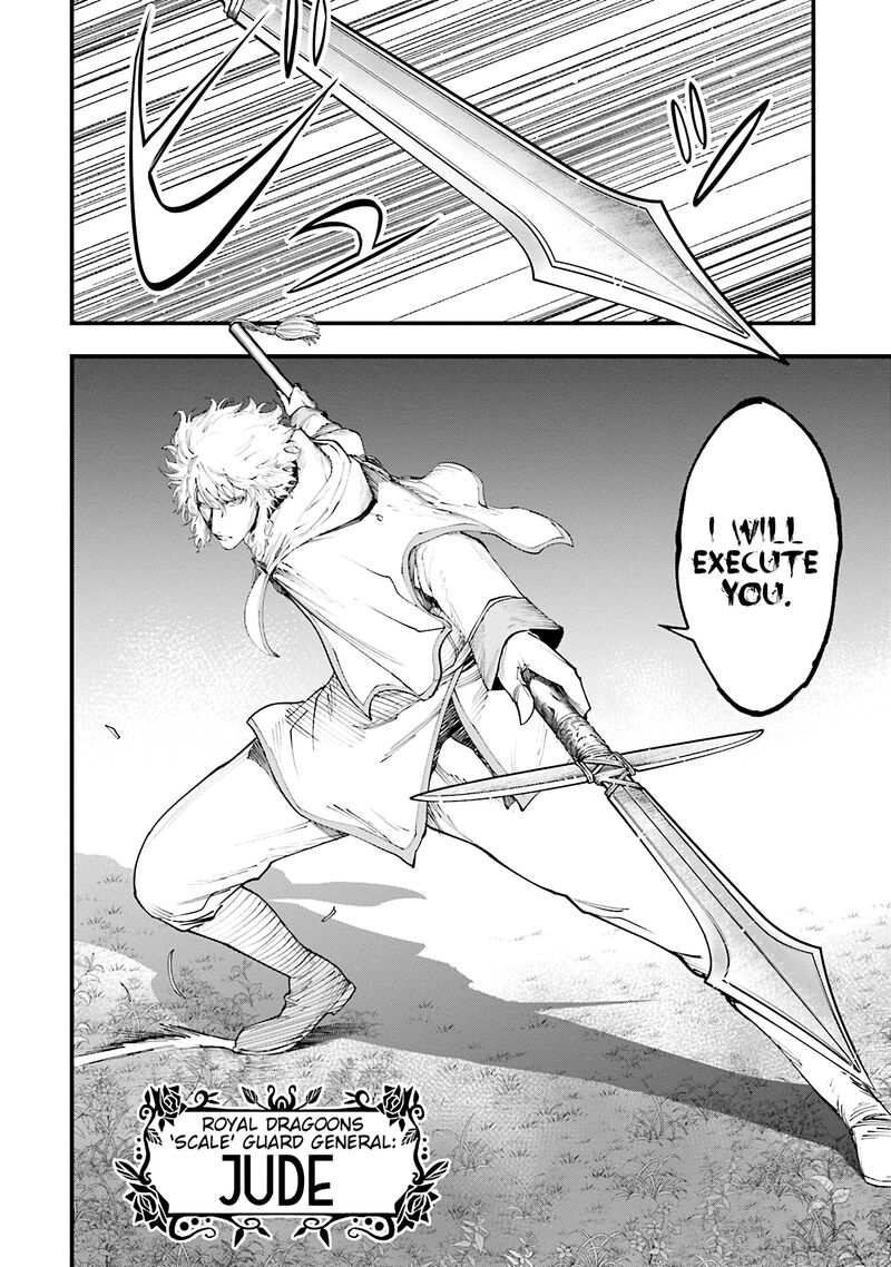 Shuumatsu No Valkyrie Kitan Jack The Ripper No Jikenbo Chapter 35 Page 24