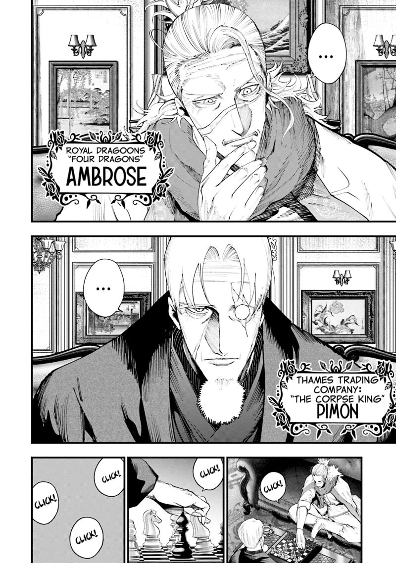 Shuumatsu No Valkyrie Kitan Jack The Ripper No Jikenbo Chapter 35 Page 3