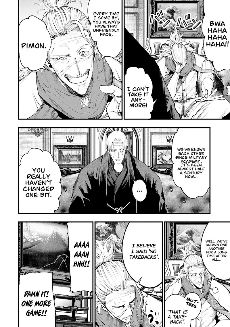 Shuumatsu No Valkyrie Kitan Jack The Ripper No Jikenbo Chapter 35 Page 5