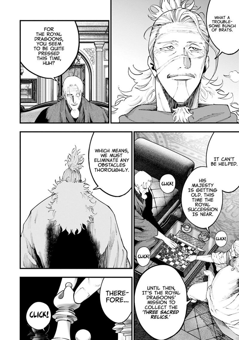 Shuumatsu No Valkyrie Kitan Jack The Ripper No Jikenbo Chapter 35 Page 7