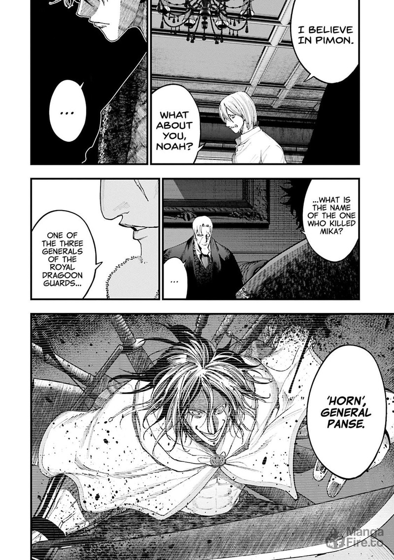 Shuumatsu No Valkyrie Kitan Jack The Ripper No Jikenbo Chapter 36 Page 18
