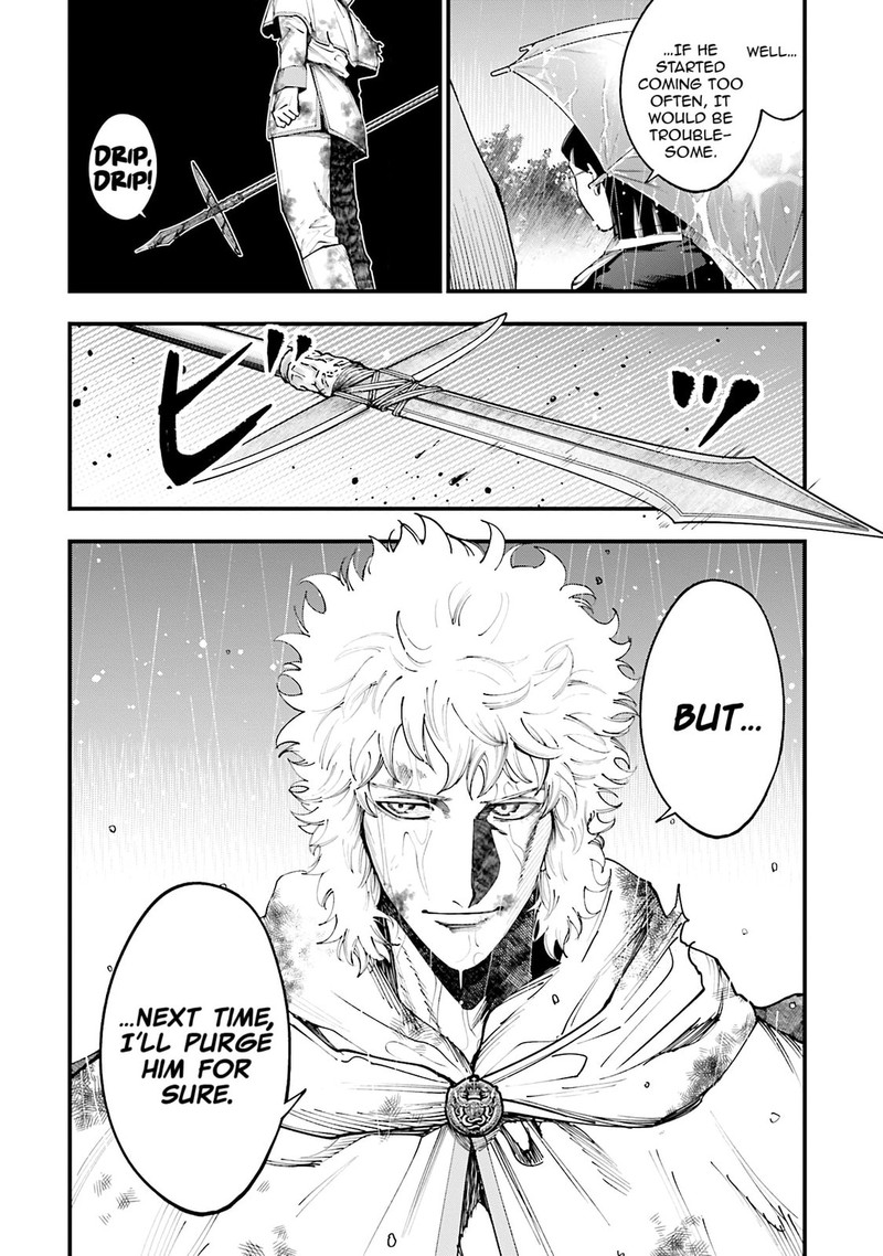 Shuumatsu No Valkyrie Kitan Jack The Ripper No Jikenbo Chapter 36 Page 4