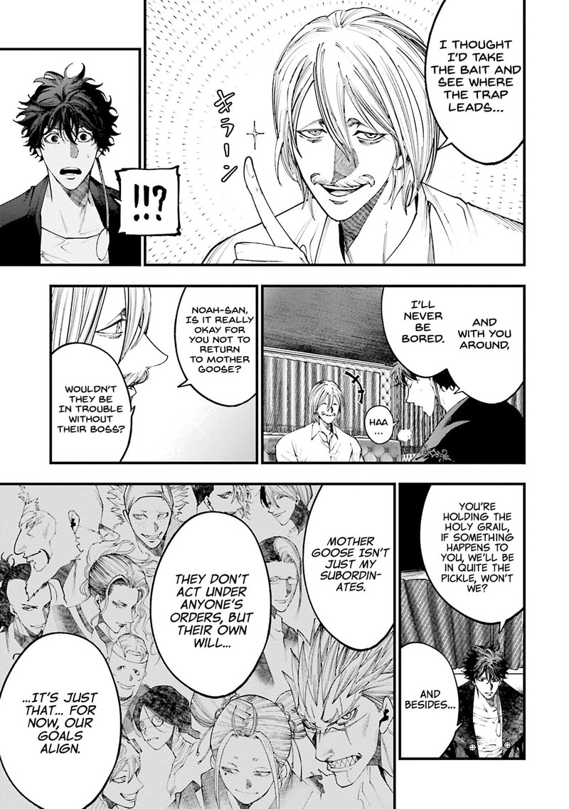 Shuumatsu No Valkyrie Kitan Jack The Ripper No Jikenbo Chapter 36 Page 7
