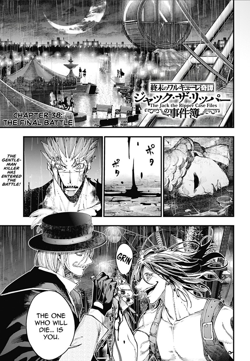 Shuumatsu No Valkyrie Kitan Jack The Ripper No Jikenbo Chapter 38 Page 1