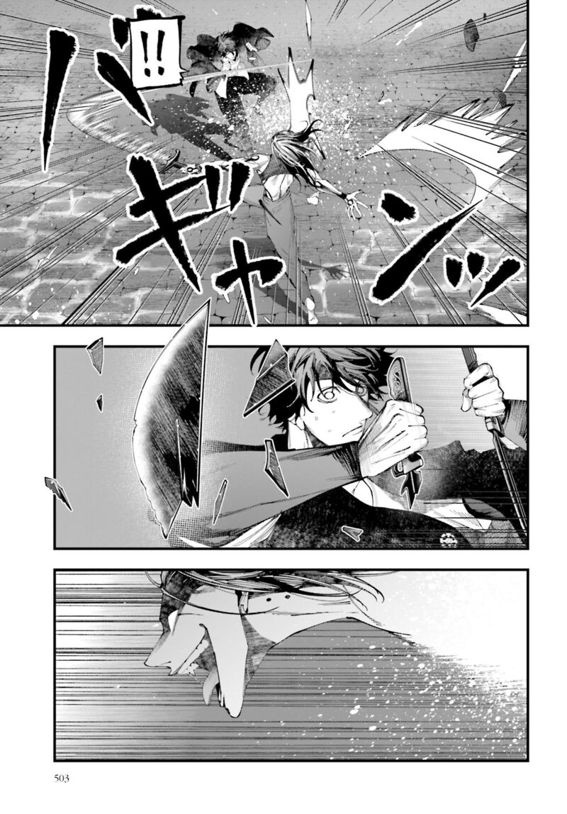 Shuumatsu No Valkyrie Kitan Jack The Ripper No Jikenbo Chapter 39 Page 15