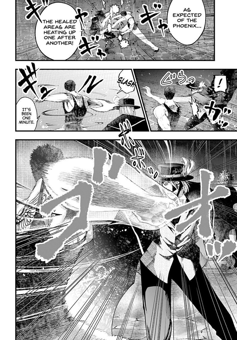 Shuumatsu No Valkyrie Kitan Jack The Ripper No Jikenbo Chapter 39 Page 21