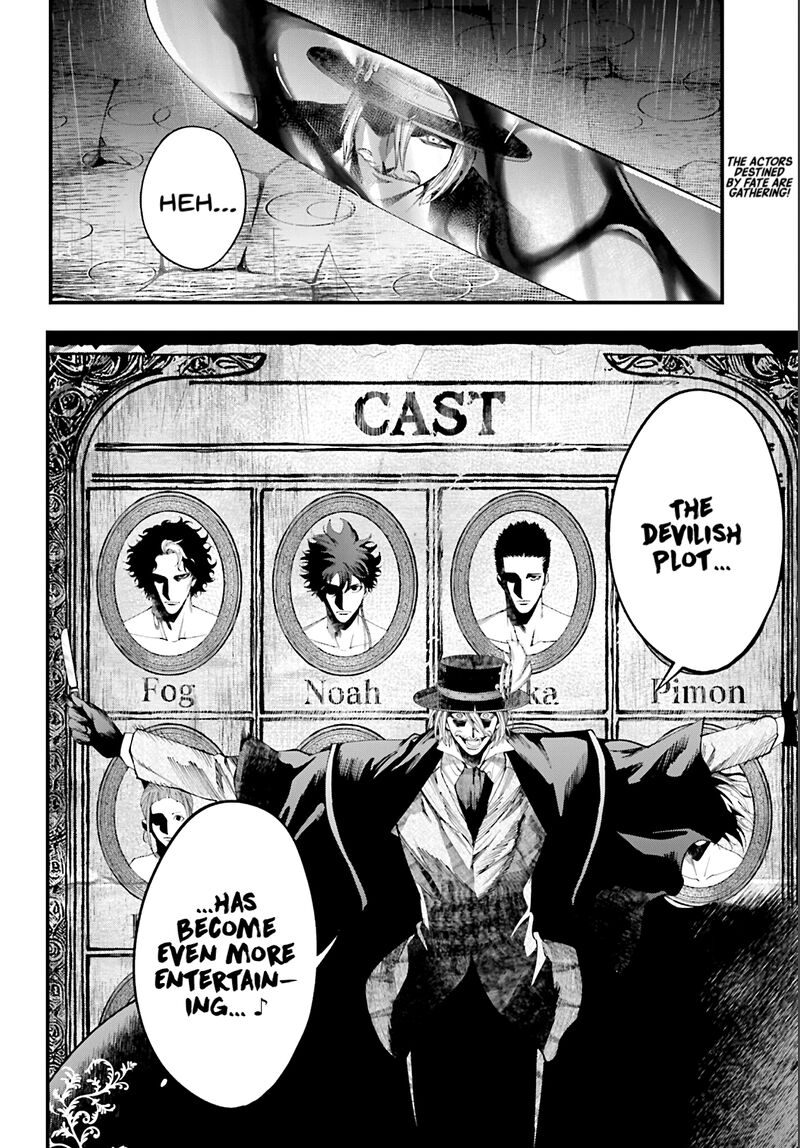 Shuumatsu No Valkyrie Kitan Jack The Ripper No Jikenbo Chapter 39 Page 27