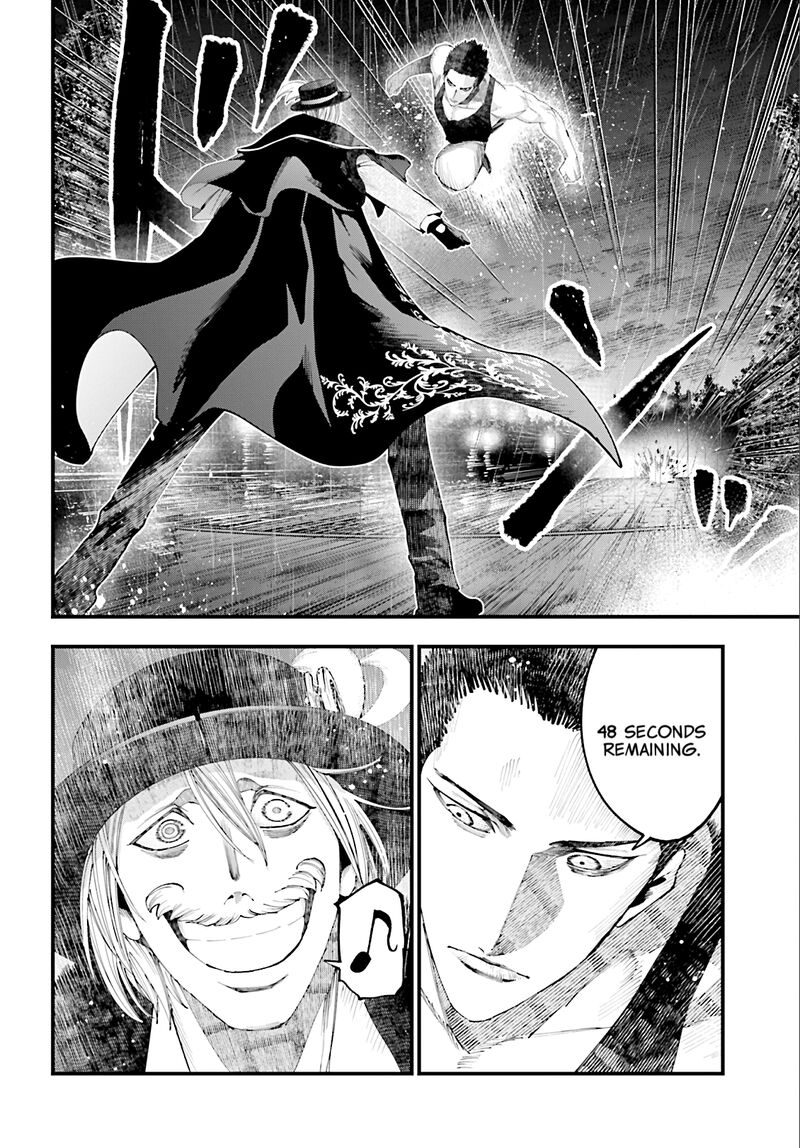 Shuumatsu No Valkyrie Kitan Jack The Ripper No Jikenbo Chapter 39 Page 4