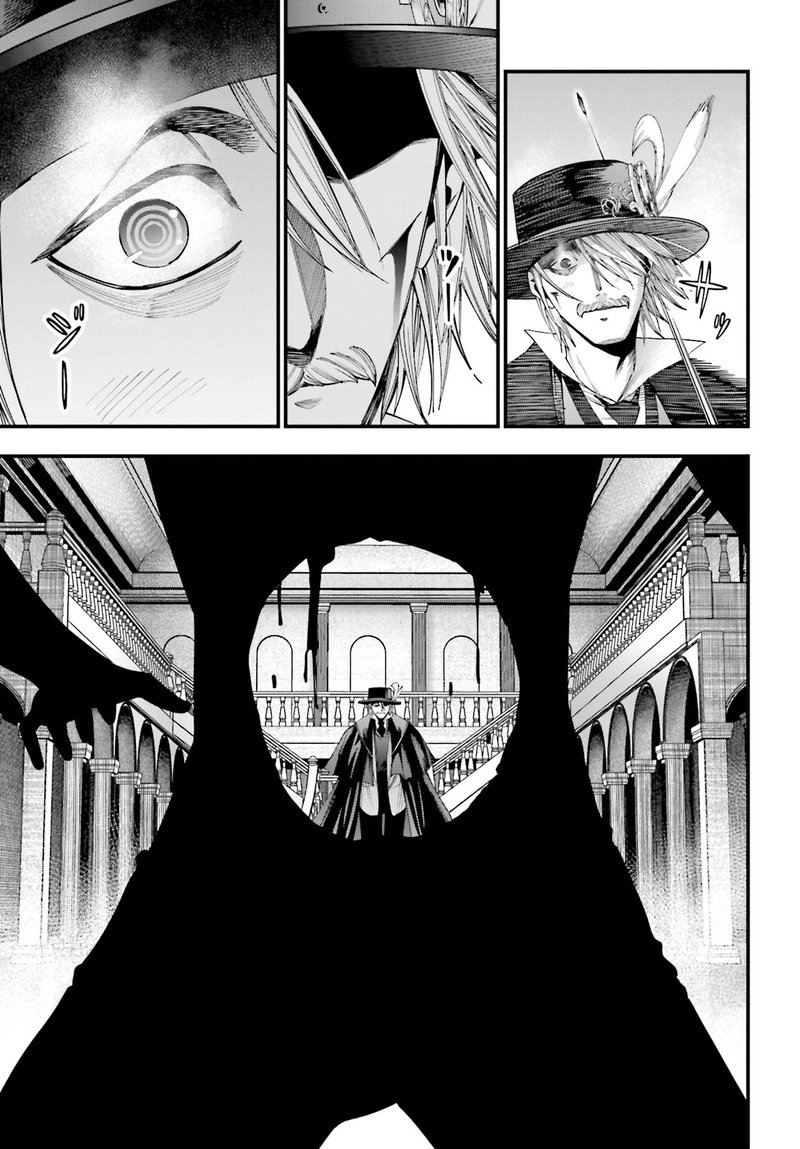 Shuumatsu No Valkyrie Kitan Jack The Ripper No Jikenbo Chapter 4 Page 23