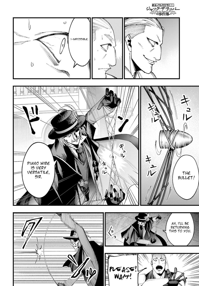 Shuumatsu No Valkyrie Kitan Jack The Ripper No Jikenbo Chapter 4 Page 30