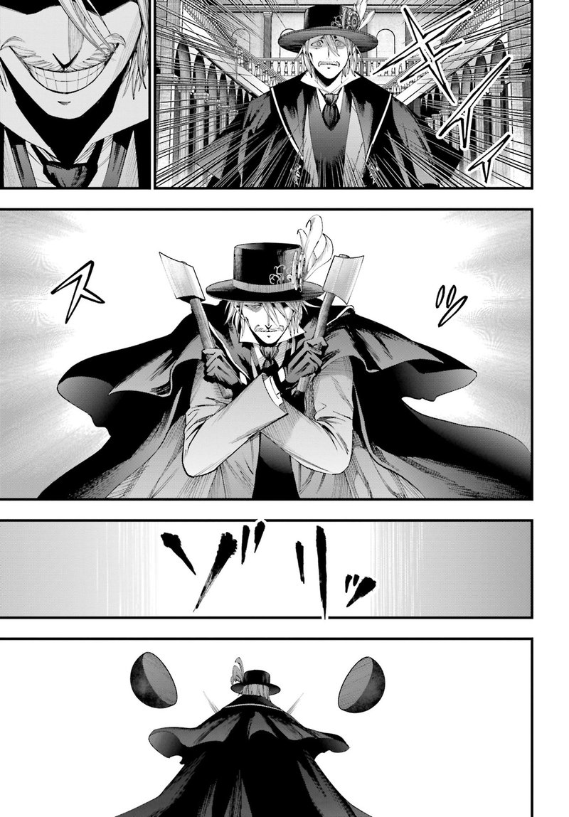 Shuumatsu No Valkyrie Kitan Jack The Ripper No Jikenbo Chapter 4 Page 7