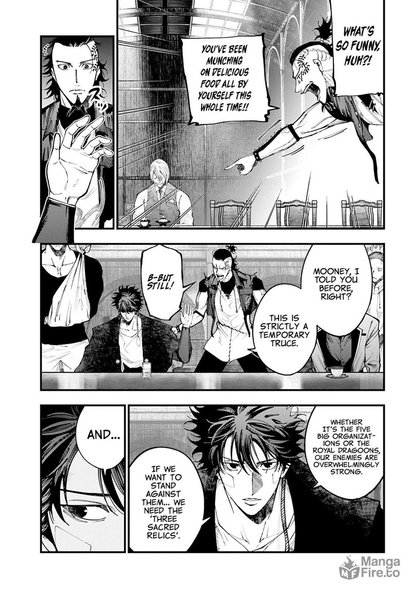 Shuumatsu No Valkyrie Kitan Jack The Ripper No Jikenbo Chapter 40 Page 6