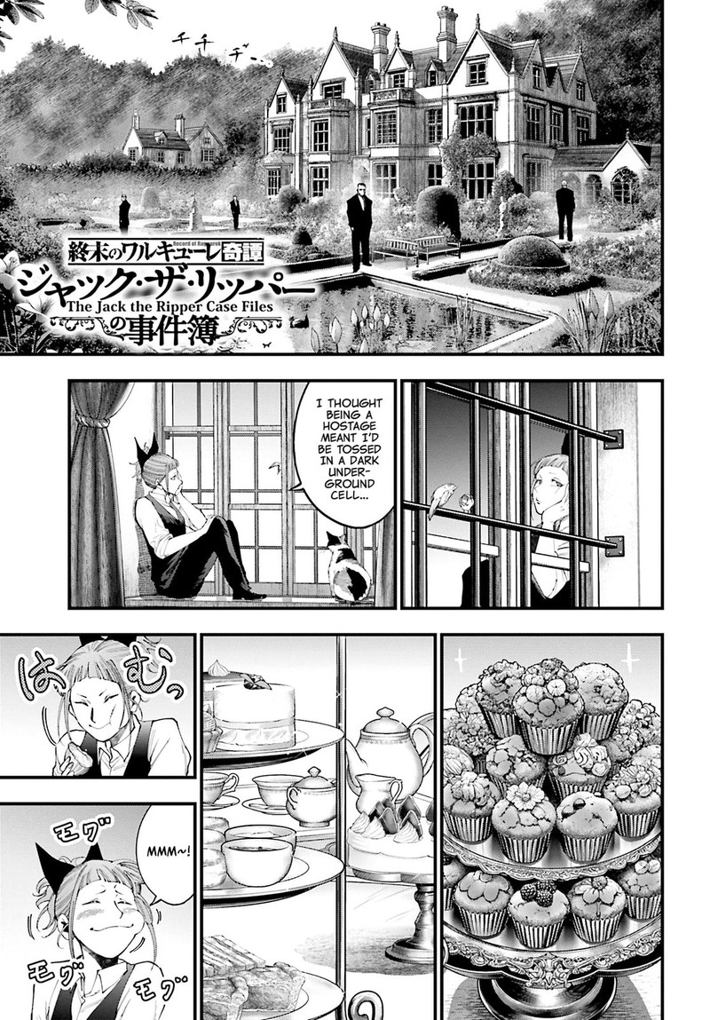 Shuumatsu No Valkyrie Kitan Jack The Ripper No Jikenbo Chapter 41 Page 1