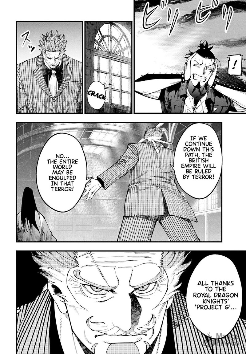 Shuumatsu No Valkyrie Kitan Jack The Ripper No Jikenbo Chapter 41 Page 15