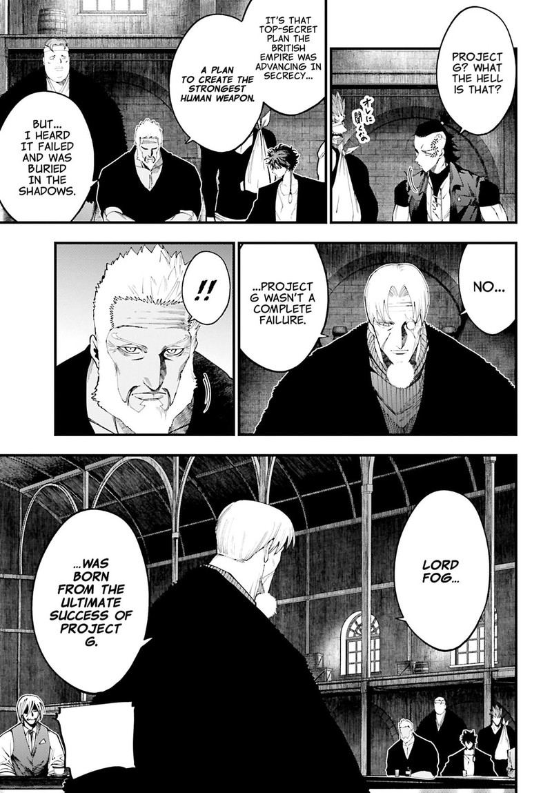 Shuumatsu No Valkyrie Kitan Jack The Ripper No Jikenbo Chapter 41 Page 16