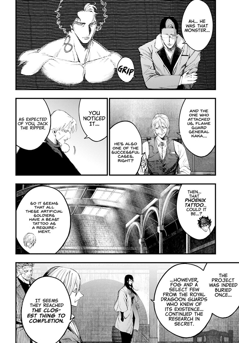 Shuumatsu No Valkyrie Kitan Jack The Ripper No Jikenbo Chapter 41 Page 17