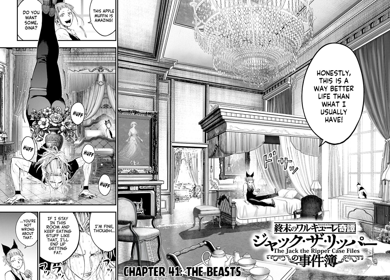 Shuumatsu No Valkyrie Kitan Jack The Ripper No Jikenbo Chapter 41 Page 2