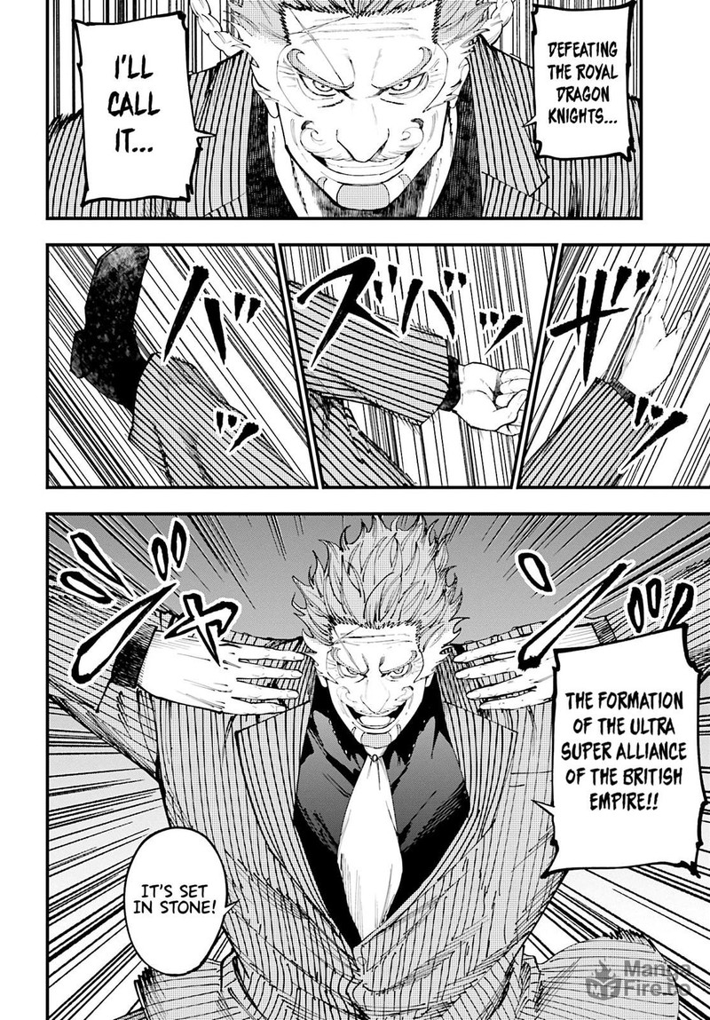 Shuumatsu No Valkyrie Kitan Jack The Ripper No Jikenbo Chapter 41 Page 20