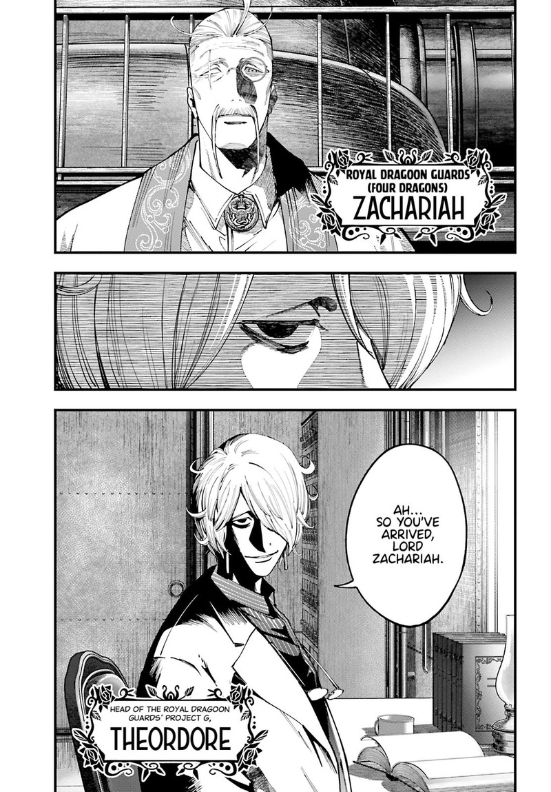 Shuumatsu No Valkyrie Kitan Jack The Ripper No Jikenbo Chapter 41 Page 23
